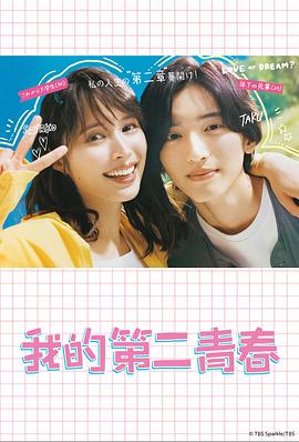 黔南seo优化推广