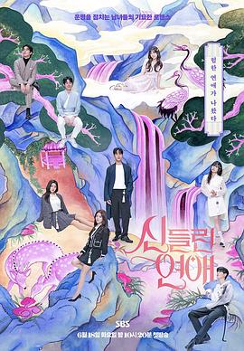 成都专业网站优化排名